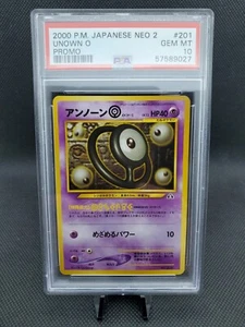 2000 Pokemon Pocket Monsters Japanese Neo 2 - 201 Unown O - Promo - PSA 10 GEM - Picture 1 of 2