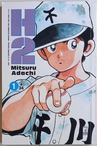 H2 - Komplette Serie 1/34 - Mitsuru Adachi - Star Comics 2001 - Bild 1 von 8