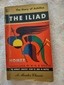 The Iliad by Homer. - Picture 1 of 4