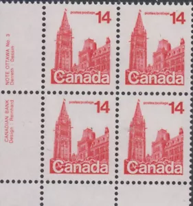 Canada UNITRADE MNH  #   715viii  LL Block of 4 - Picture 1 of 1