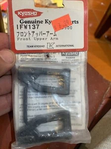 VIntage RC Kyosho Inferno Series Front Upper Arms (2) IFW137 - Picture 1 of 4