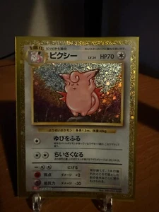Japanese Pokemon Card Game Classic Singles CLF CLL CLK - Picture 1 of 99
