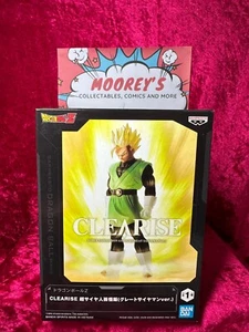 Dragon Ball Z Clearise Super Saiyan Son Gohan (Great Saiyamanver) - Imagen 1 de 7