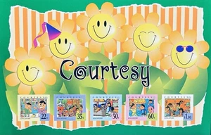 SINGAPORE GREETINGS SERIES COURTESY STAMPS SHEET MNH 1996 CHILDRENS DRAWINGS - Picture 1 of 1