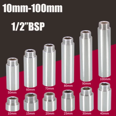 1/2" BSP Ni-Plated Brass Pipe Tap Extension Joint Female × Male Thread Connector - Image 1 of 4