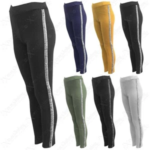 NEW LADIES SILVER GLITTER SIDE STRIPE BLACK LEGGINGS WOMENS STRETCH FIT PANTS - Picture 1 of 19