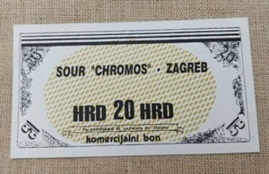 20 HRD komercijalni bon, SOUR Chromos Zagreb, local note, bons, coupon - Picture 1 of 2