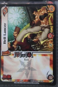 UFS Tekken Attack - "Hell Lancer" Set T601 - Bild 1 von 1