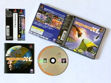PS1 Wipe Out XL with Spine Wipeout 2097 Playstation 1 Sony Racing GAME JAPAN JP