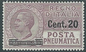 1924-25 REGNO POSTA PNEUMATICA SOPRASTAMPATO 20 SU 15 CENT MH * - RB9-3 - Picture 1 of 1