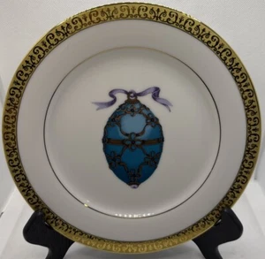 Royal Gallery Gold Buffet Porzellan Deko Teller mit blauem Ei Design & Gold - Bild 1 von 5