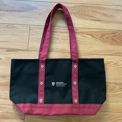 ⚫ 哈佛商学院拉链托特包常春藤联盟行政教育二手状况完好 — 第 1/4 张图片