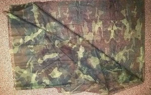 US Military Individual Woodland Camouflage Cover 5'x8' NOS - Picture 1 of 3