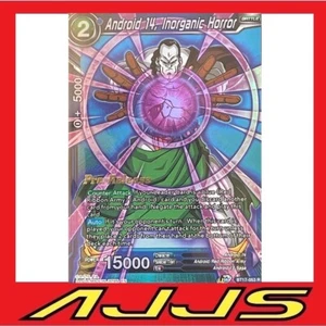 Dragon Ball Super DBS - Android 14, Inorganic Horror BT17-053 R Pre-release NM/M - Picture 1 of 1