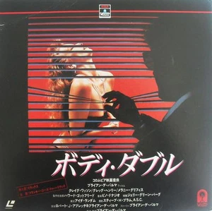 BODY DOUBLE (1984) CRAIG WASSON - MELANIE GRIFFITH - JAPAN LASERDISC - Picture 1 of 5