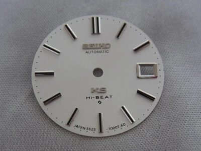 NUEVA ESFERA SEIKO KS KING SEIKO PARA 5625-7000 5625-xxxx...¡MUY BONITA!!! Foto 1 de 4