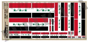 Diorama/Model Accessory - Iraqi Flag (1991-2004) - 1/72, 1/48, 1/32, 1/35 Scale - Picture 1 of 4