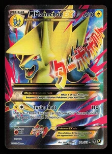 Carta Pokémon promozionale arte alternativa M M Manectric EX 24a/119 - Foto 1 di 2