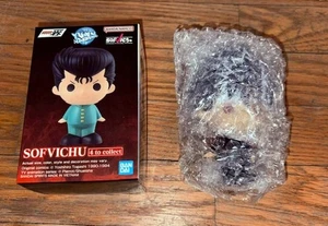 Ichiban Kuji YuYu Hakusho Dark Tournament Arc E Prize SOFVICchu Hiei - Picture 1 of 1