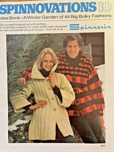 Spinnovations 010 WINTER GARDEN 44 BULKY FASHIONS adult 64pg knit booklet 1977 - Picture 1 of 11