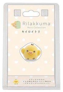 Mascota San-X Personaje Rilakkuma Petit Collection Petit Kiiroitori - Imagen 1 de 7