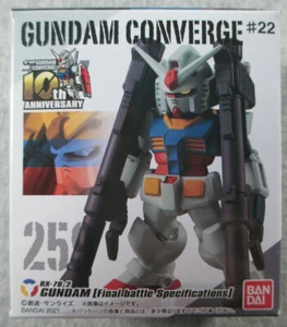 RX-78-2 Gundam [Final Battle] #259 - Bandai Sealed box - Gundam Converge #22 - Picture 1 of 3