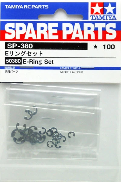 Tamiya 50380 RC On Off Road Car Truck Buggy E-Ring Clips Set Spare Parts SP380 - Image 1 of 1