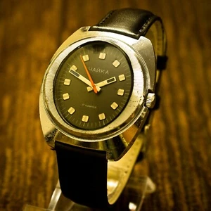 Relojes de pulsera mecánicos soviéticos Chajka Stadium para hombre clásico vintage 2609H - Imagen 1 de 6