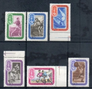 UNIONE SOVIETICA 1957 OLIMPIADI MELBOURNE 1956 SERIE 6 VAL MNH** (Mi. 1967/1972) - Foto 1 di 2