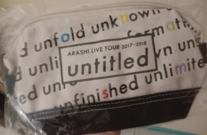 ARASHI Untitled Pouch - Picture 1 of 1