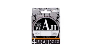 Gosen Aji Tiny PE 150 m *4x cavo intrecciato div. Portata UL Trota Giappone - Foto 1 di 4