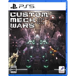 Unopened PS5 Custom Mech Wars Sony PlayStation 5 D3 Publisher Sealed JP - Picture 1 of 4