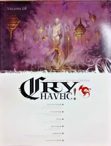 RACKHAM Confrontation: CRY HAVOC MAGAZINE #8 CRY08 - Picture 1 of 2
