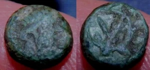 MRTWN Ostrogoti Teodorico 2 Monete Ravenna 500AD o Tracia o Odisiache? - Foto 1 di 9
