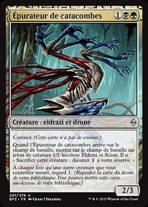 *MRM* FR/VF 4x Epurateur de catacombes - Catacomb sifter MTG Battle for Zen - Bild 1 von 1