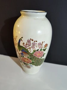Vintage Japanese Vase Imperial Satsuma Peacock Floral Design 6” - Picture 1 of 6