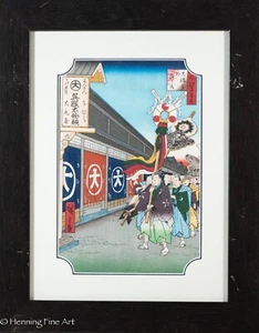 Stunning Utagawa Hiroshige Japanese Woodblock Silk Goods Lane, Odenma-cho, Edo - Picture 1 of 9
