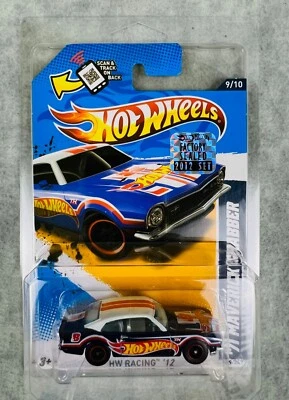 🔥Hot Wheels Super Treasure Hunt '71 Ford Maverick Grabber FACTORY SEALED H31🔥 - Image 1 of 4
