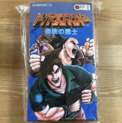 SFC Iron Commando Steel Warrior Super Famicom SNES  JP - Image 1 of 2