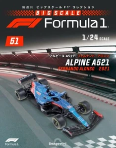 DeAGOSTINI1/24 Big Scale F1 Collection #51 Alpine A521 Fernando Alonso 2021 NEW - Picture 1 of 3