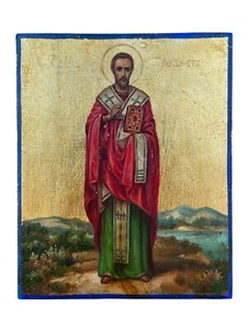 Ikone Johannes Chrysostomus - Bild 1 von 4