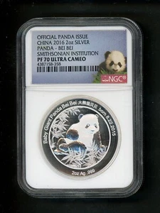 China PRC People's Republic 2016 Silver 2 OZ Yuan Panda NGC PF 70 UC SMITHSONIAN - Picture 1 of 4