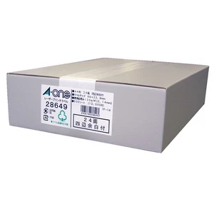 Pegatinas de etiquetas láser A-One, A4, 24 caras, 500 hojas, 28649 - Imagen 1 de 9