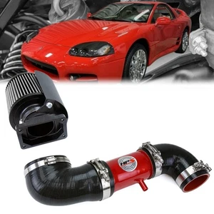 HPS Red Shortram Air Intake Kit+Heatshield+Filter For 91-99 Mitsubishi 3000GT - Picture 1 of 2