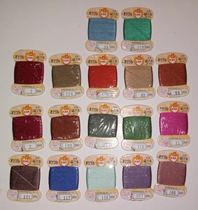 Menge 17 ~ "Japanisches Seidengarn" zum Handnähen keine Duplikate ~ 20 Meter pro Stück - Bild 1 von 3