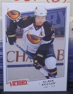 08-09 Upper Deck Victory Slava Kozlov 🚨🚨🚨 Atlanta Thrashers  - Picture 1 of 2