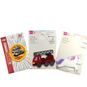 Bügelbild Patch Tomica Feuerwehr Einhorn Applikation Lot 3 Daiso Japan Haufen Abzeichen - Bild 1 von 13