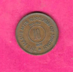 JORDAN KM10 1955 VF-VERY FINE-NICE OLD VINTAGE BRONZE 10 FILS CIRCULATED COIN - Picture 1 of 1