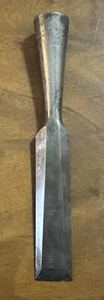Antique Hudson Forge Co. 3/4” Beveled  Socket Wood Chisel - Picture 1 of 9