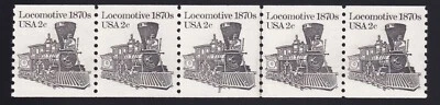 1897A Transportation Issue – 2c PNC strip of 5 Plate # 2 Unused NH XF - Image 1 of 2
